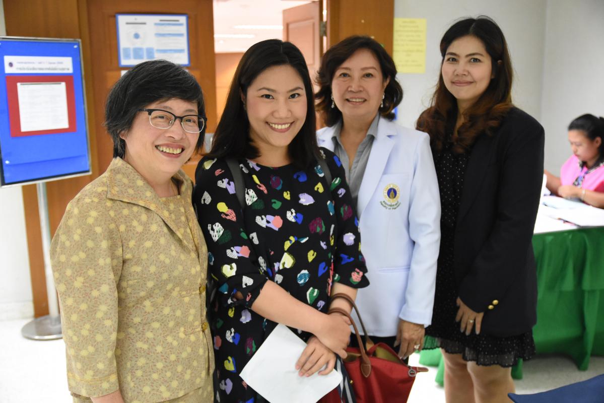 การประเมินเทคโนโลยีและนโยบายด้านสุขภาพ