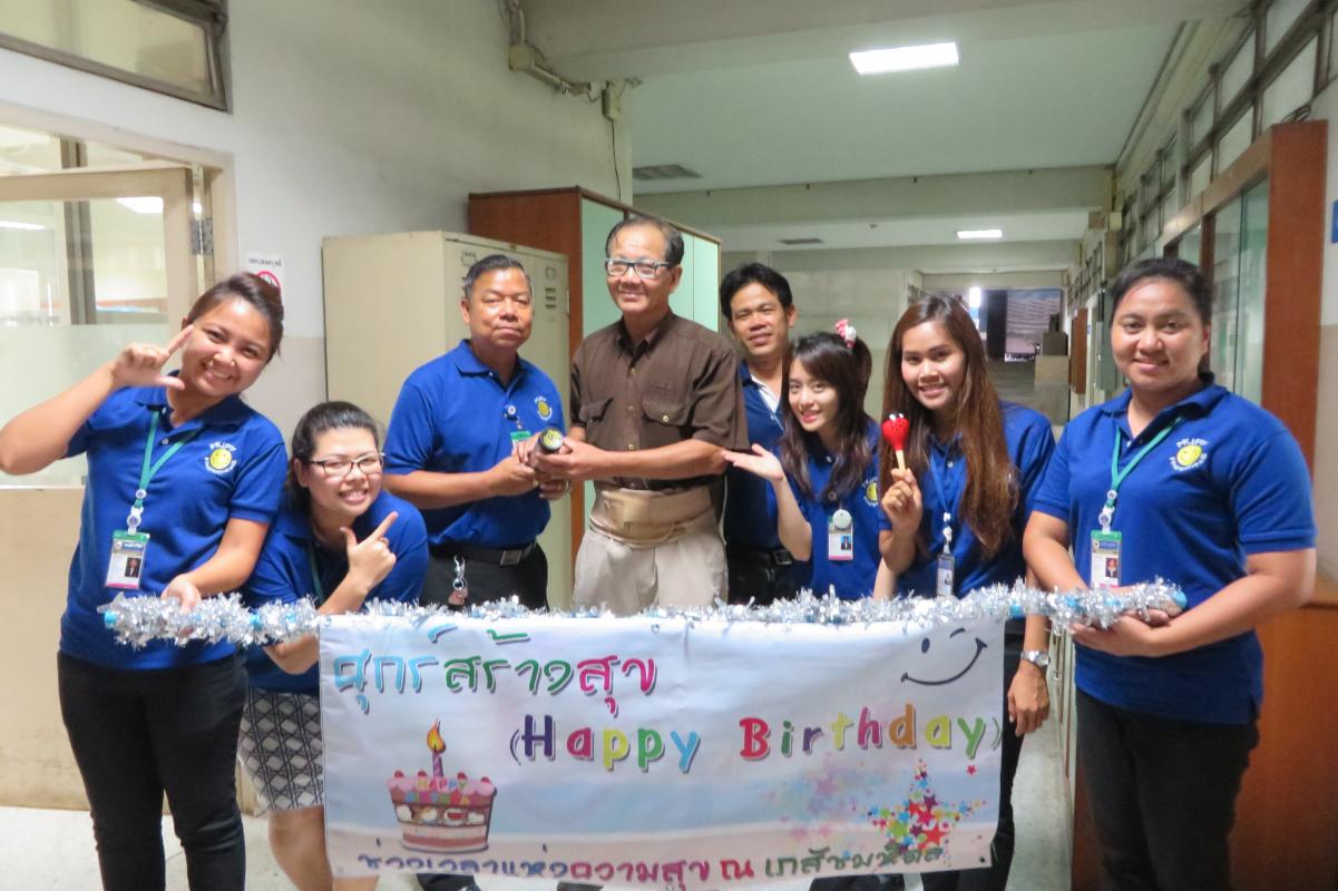 โครงการศุกร์สร้างสุข เดือน มิถุนายน 2559