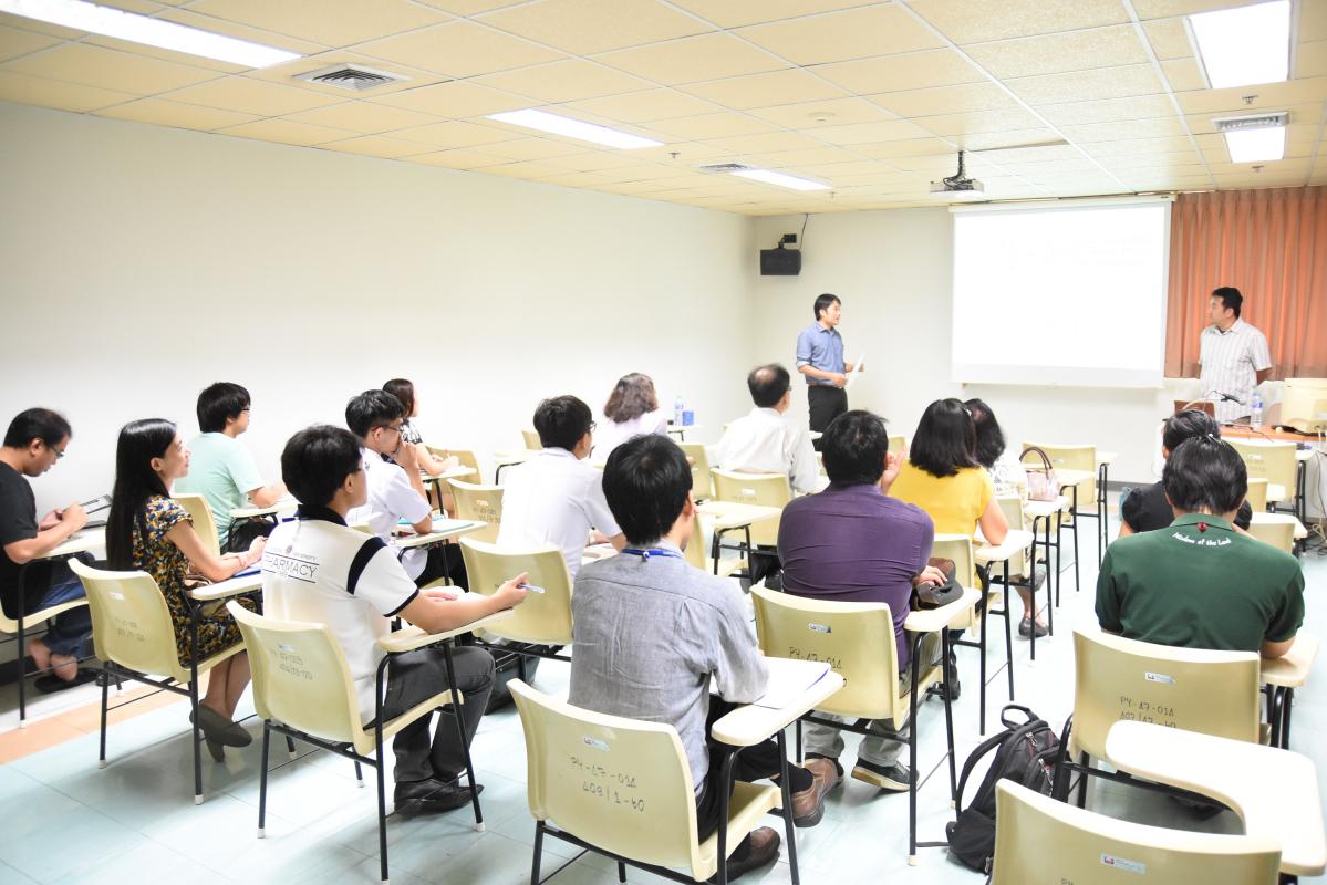 บรรยายพิเศษโดย Prof. จากประเทศญี่ปุ่น