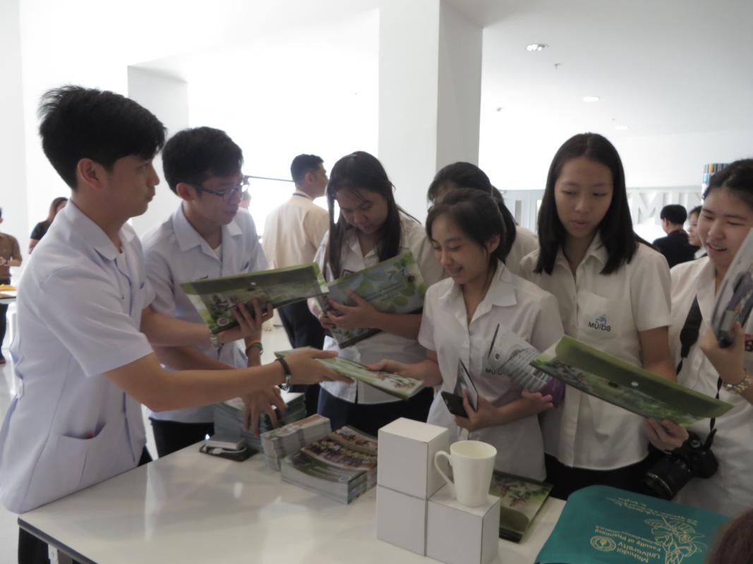 ประชาสัมพันธ์หลักสูตร ป.ตรี ที่โรงเรียนสาธิตนานาชาติมหิดล