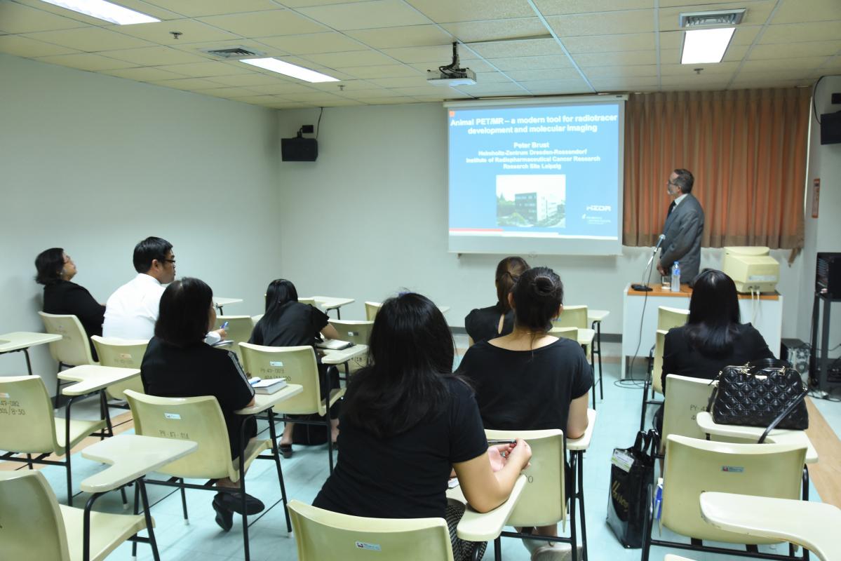 การบรรยายโดย Professor Peter Brust
