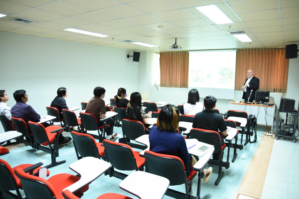 การบรรยายโดย Prof. ต่างประเทศ
