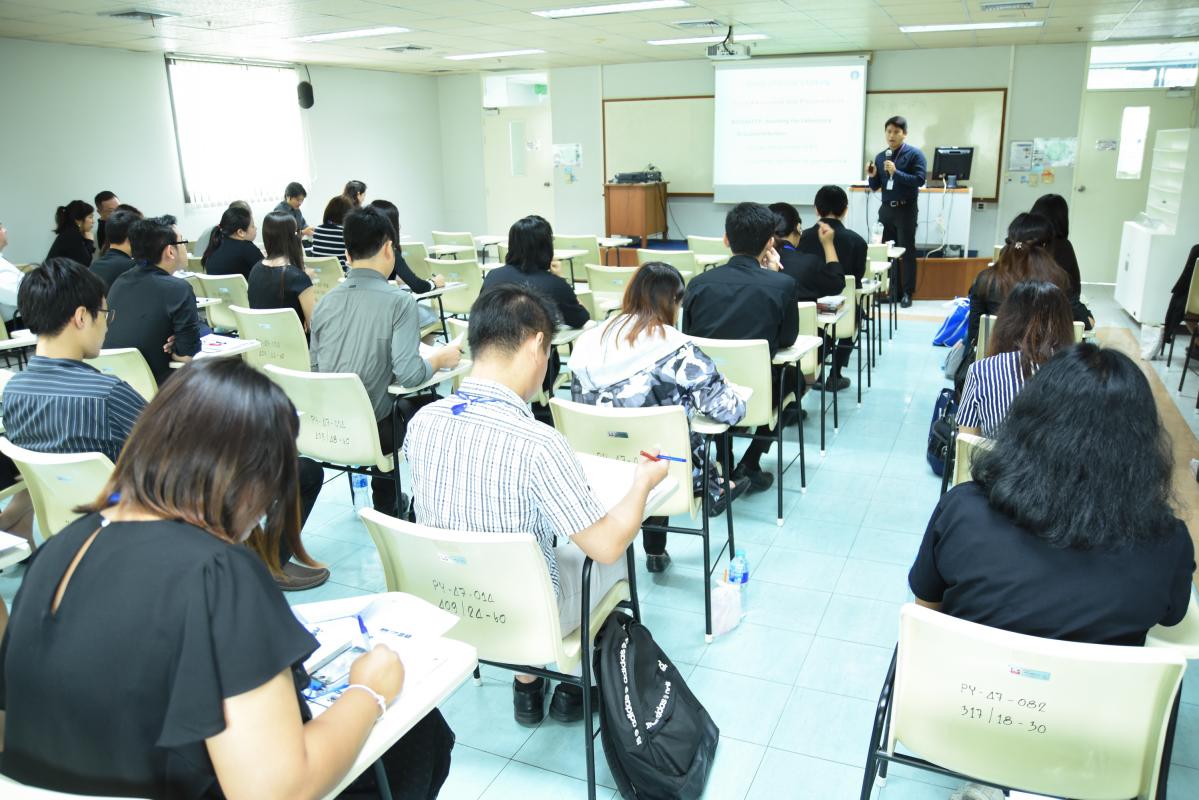 โครงการอบรมความปลอดภัยทางชีวภาพ ระดับทฤษฎี