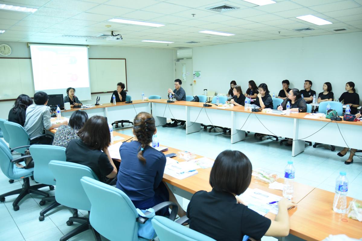 Active Research Activities ครั้งที่ 2