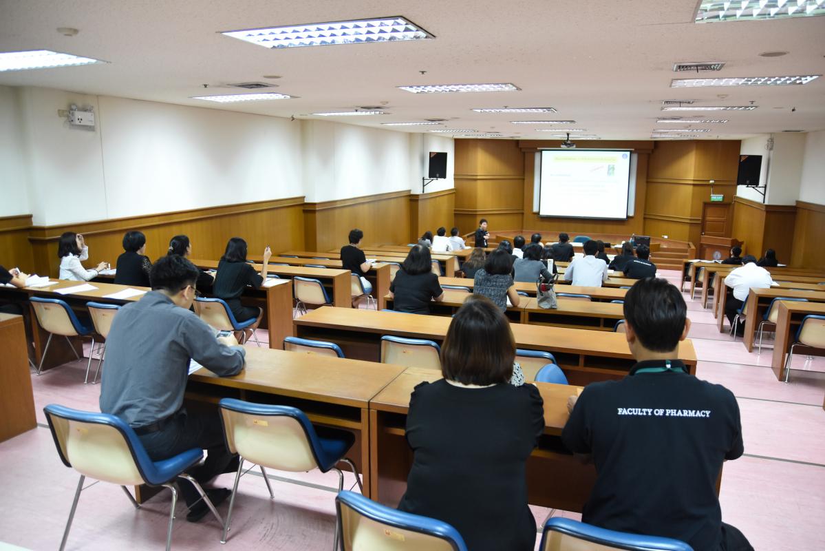 โครงการรับการประเมินคุณภาพการศึกษาระดับนานาชาติ (AUN-QA) ประจำปีงบประมาณ 2560