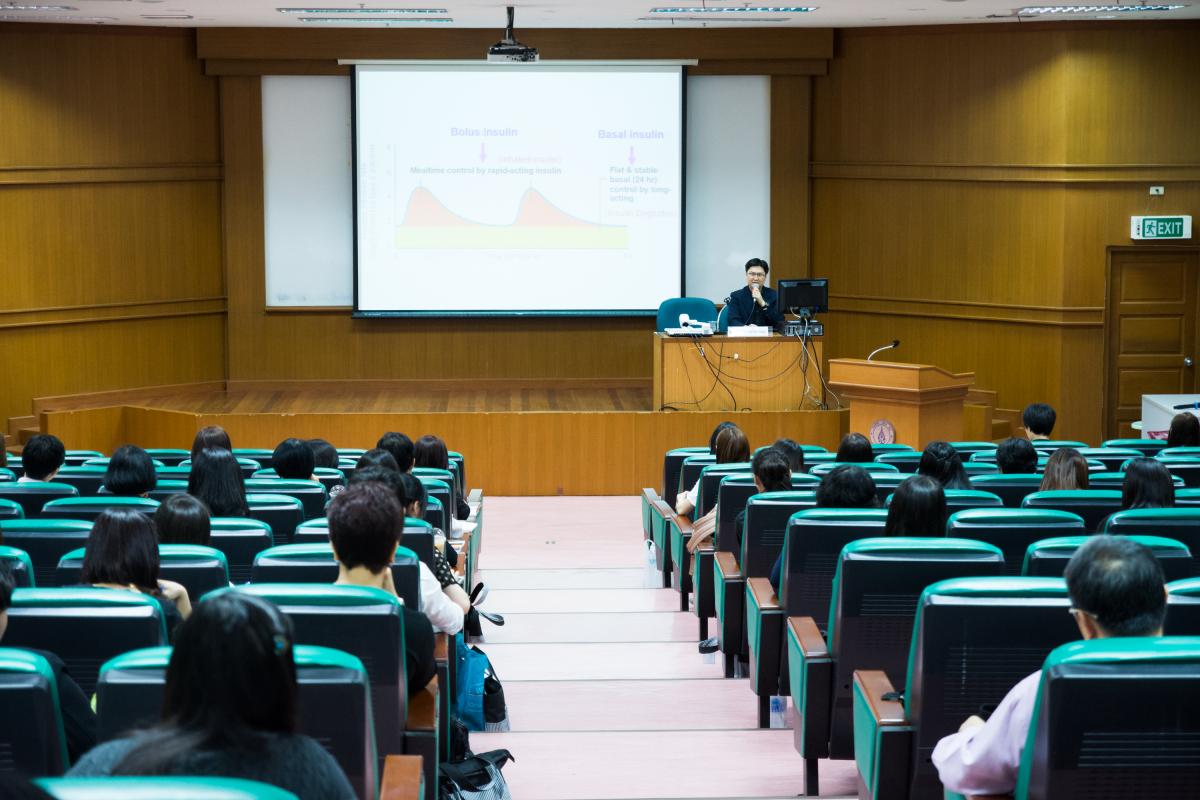 งานประชุมวิชาการความก้าวหน้าเภสัชวิทยาของยาใหม่ ครั้งที่ 16