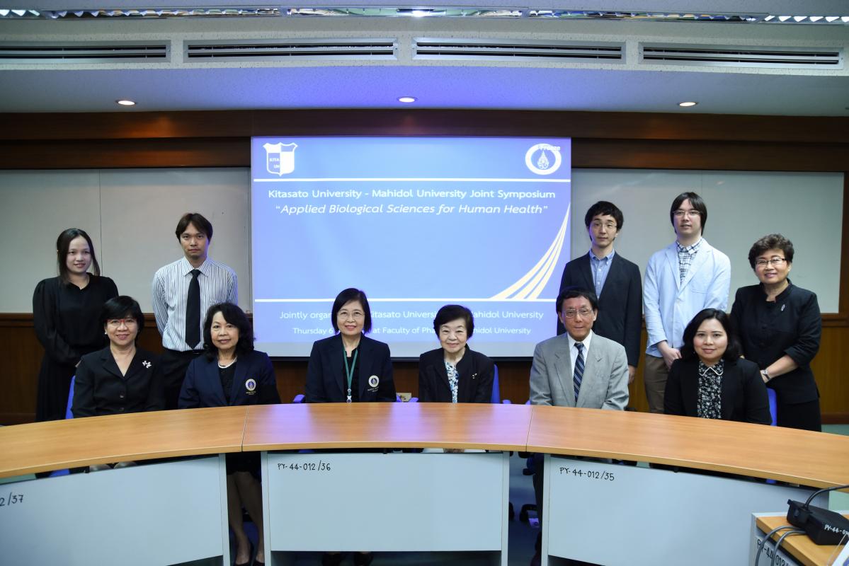International Joint Seminar with kitasato University