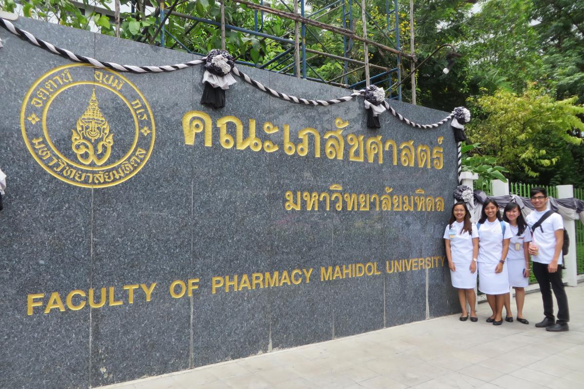 2017 UST Pharmacy Students