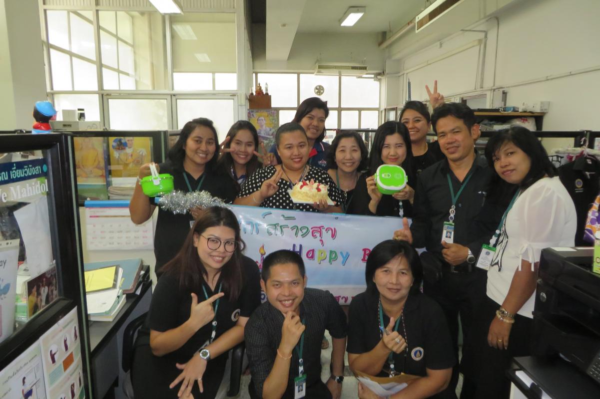 Happy Birthday 07/2017