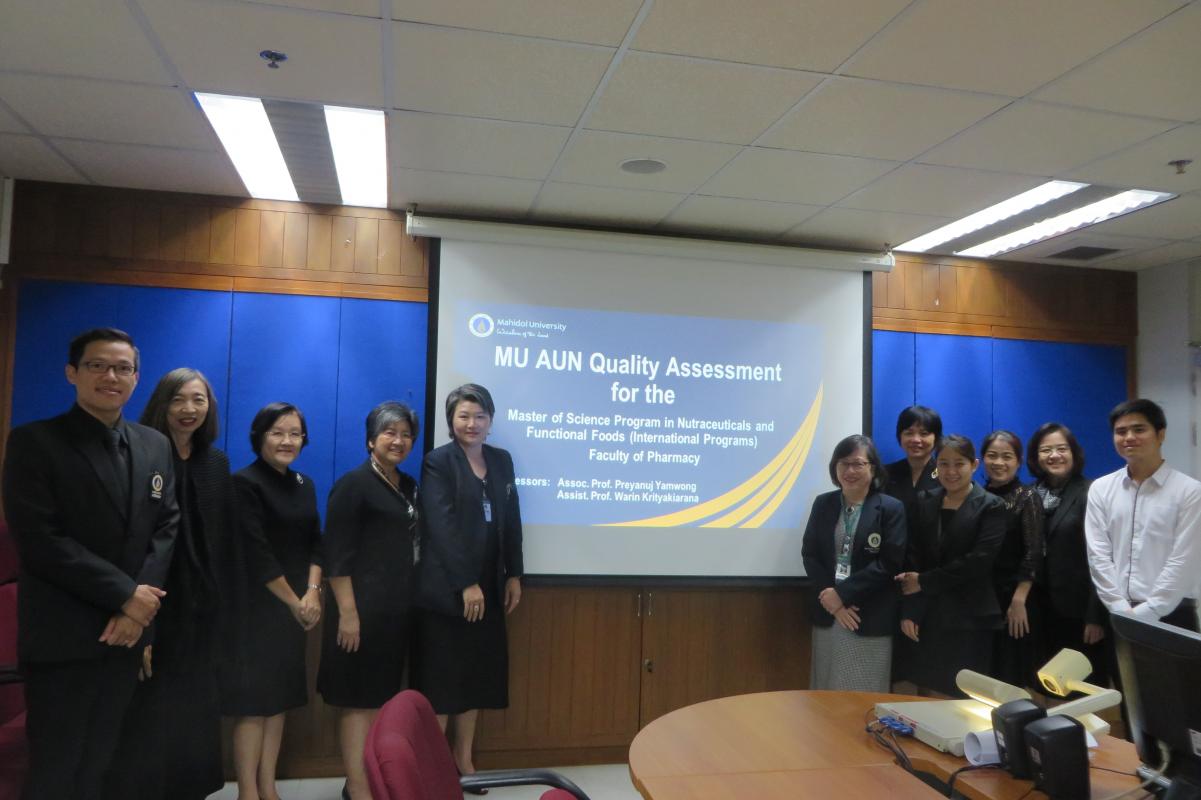 AUN-QA หลักสูตรวิทยาศาสตร์มหาบัณฑิต สาขาวิชาผลิตภัณฑ์เสริมอาหารและอาหารเพื่อสุขภาพ