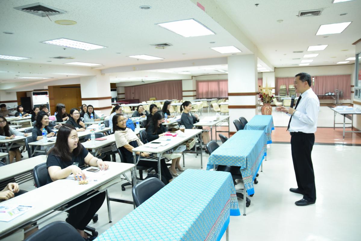 การบริบาลทางเภสัชกรรมผู้ป่วยโรคหัวใจสำหรับเภสัชกร
