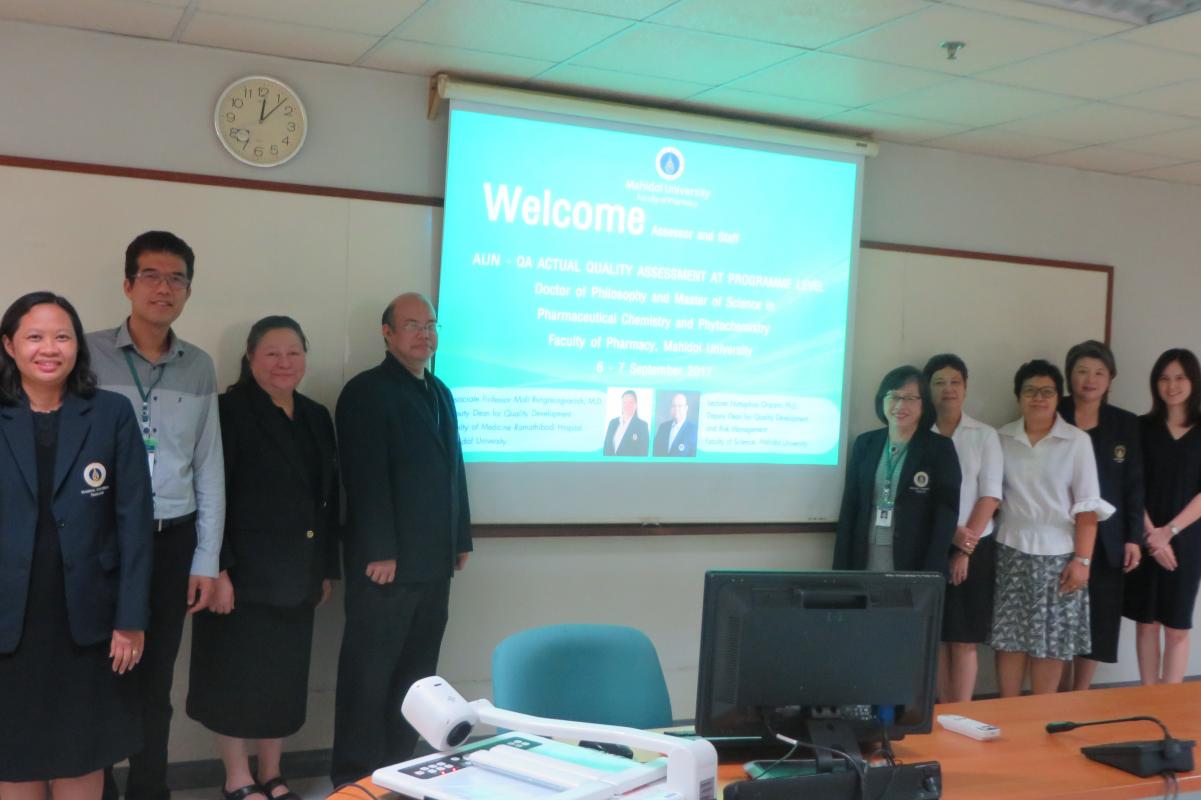 AUN-QA หลักสูตรวิทยาศาสตร์มหาบัณฑิตและปรัชญาดุษฎีบัณฑิต สาขาวิชาเภสัชเคมีและพฤกษเคมี