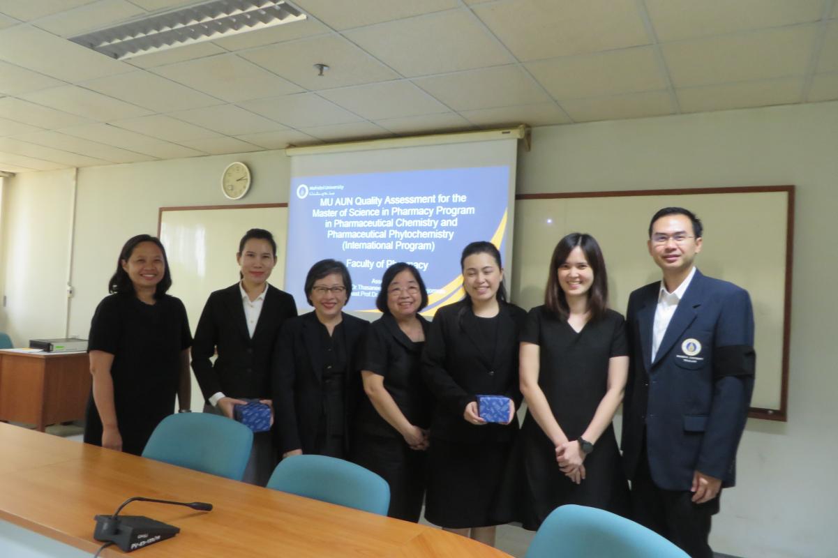 AUN-QA หลักสูตรเภสัชเคมี