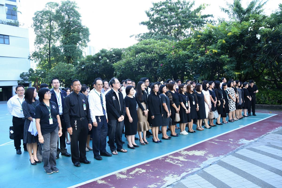 พิธีเชิญธงชาติและร้องเพลงชาติไทย เนื่องในวันครบรอบ 100 ปี ธงชาติไทย
