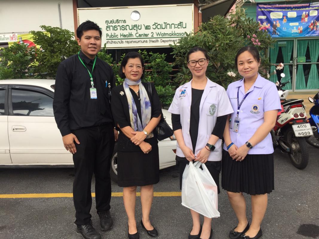 ร้านยาร่วมให้ความรู้แก่อาสมัครสาธารณสุขกรุงเทพมหานคร