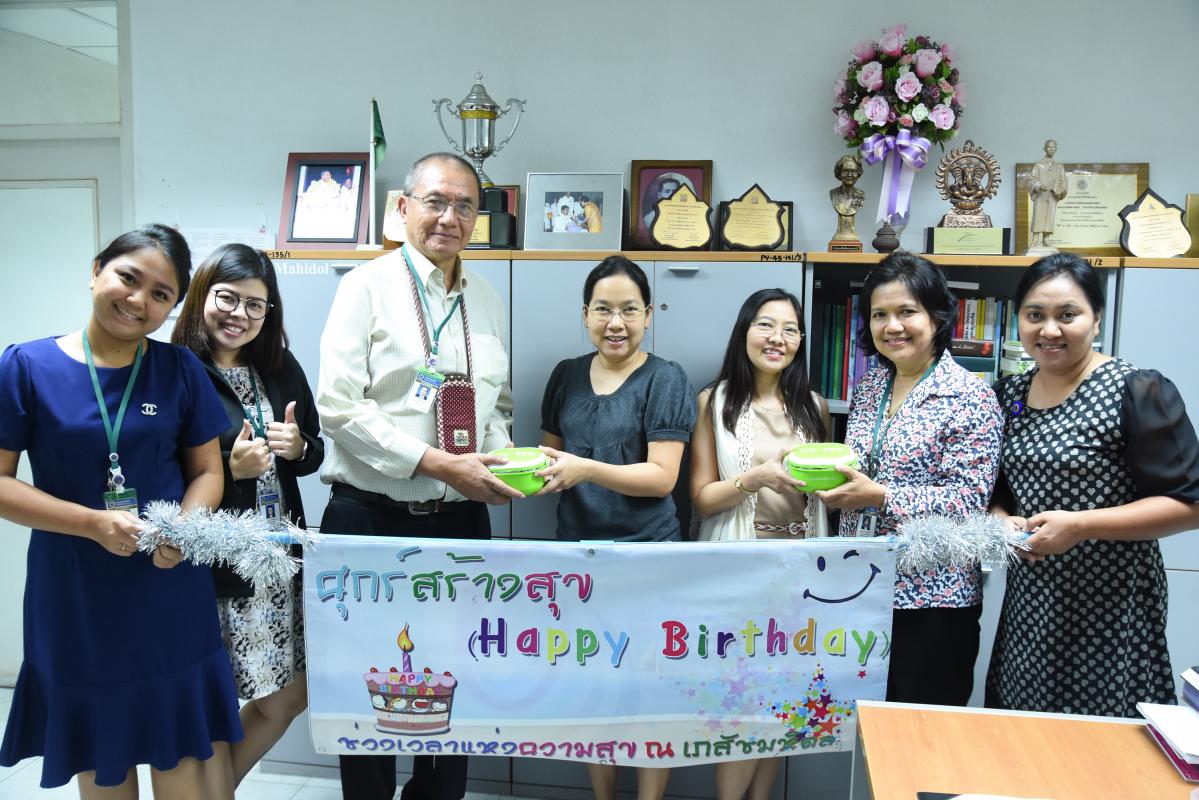 Happy Birthday October 2017