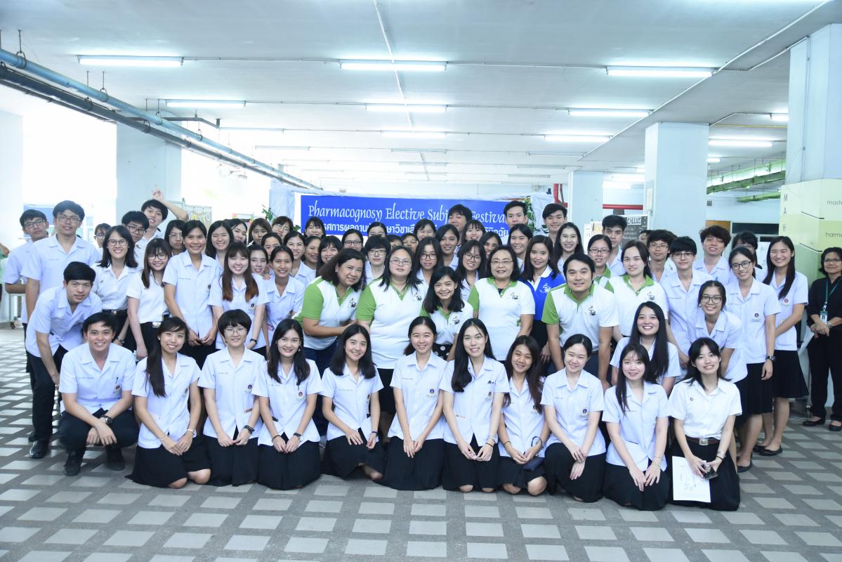 นิทรรศการผลงานนักศึกษา วิชาเลือกเสรี ภาควิชาเภสัชวินิฉัย