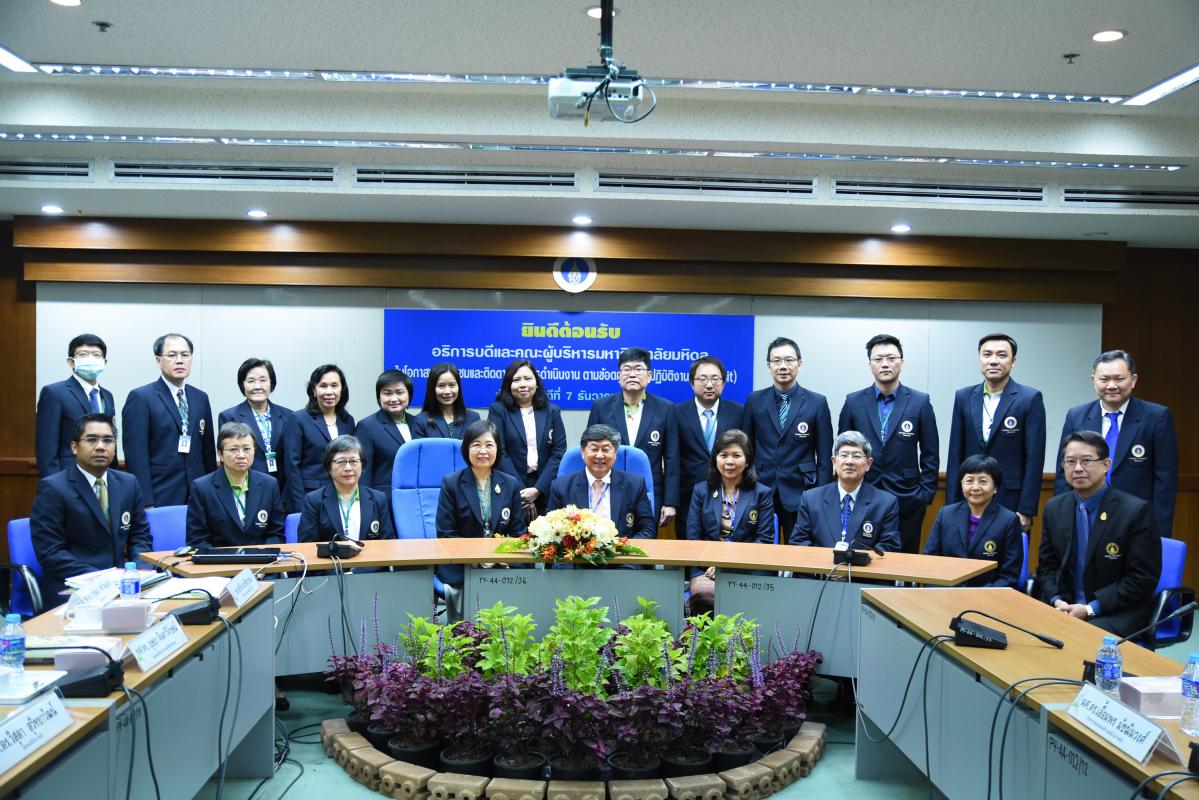 ประชุมต้อนรับผู้บริหารและทีมงาน PA visit