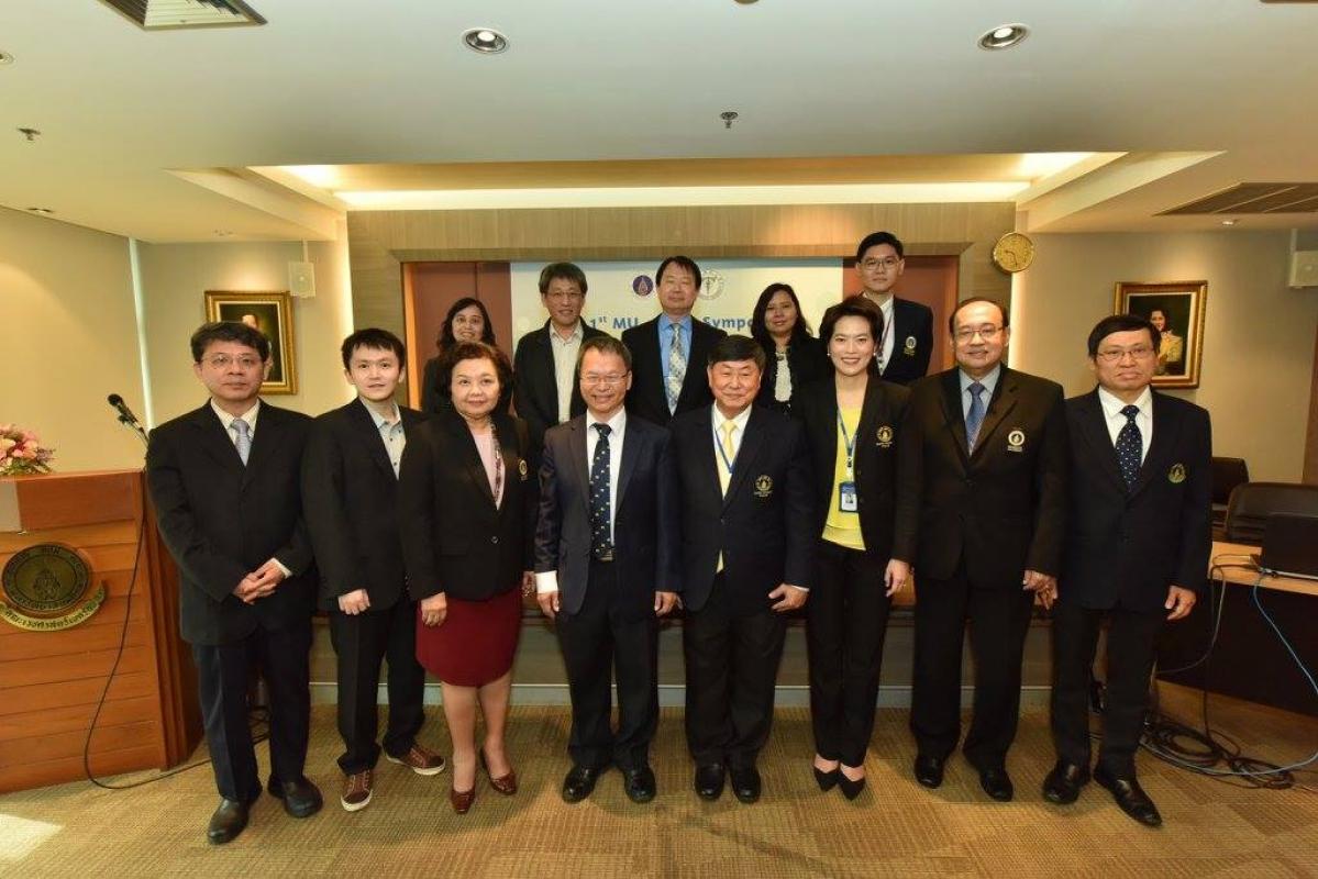 การประชุมวิชาการ The 1st MU-CMU Symposium