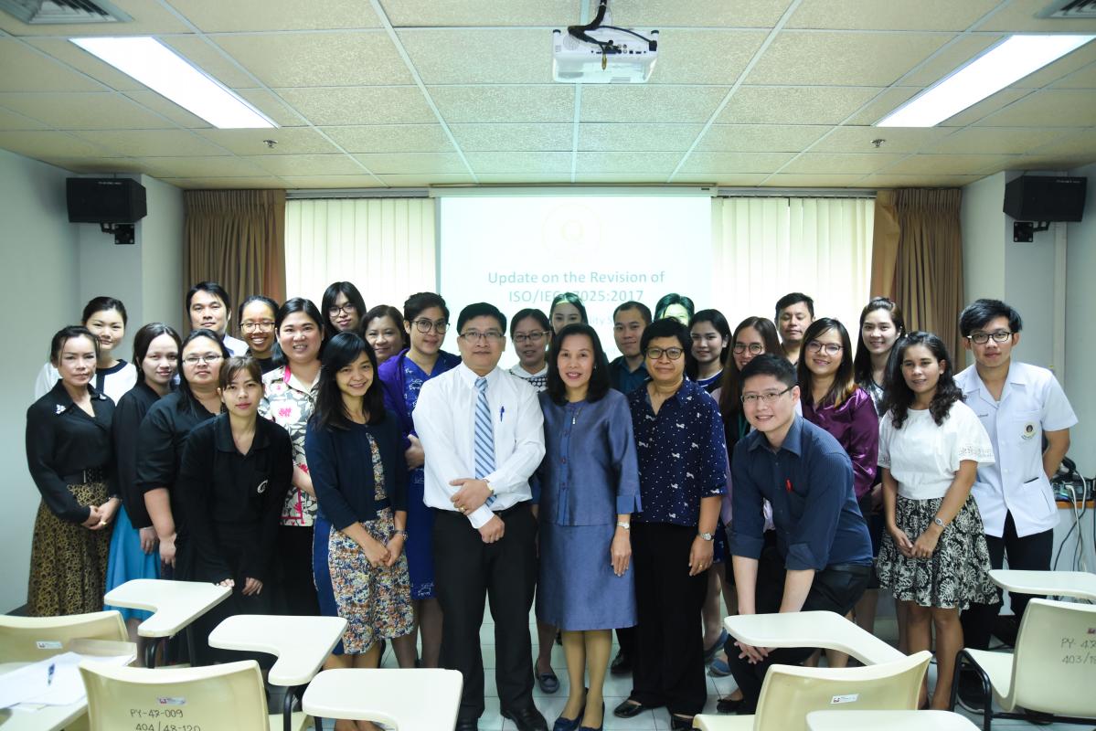 ฝึกอบรบมภายใน (Inhouse training)