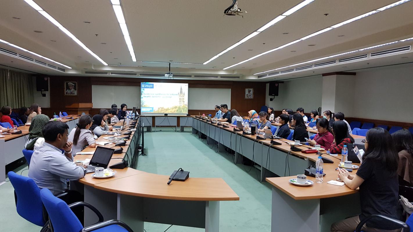 การบรรยายพิเศษของหลักสูตรฯ HTA