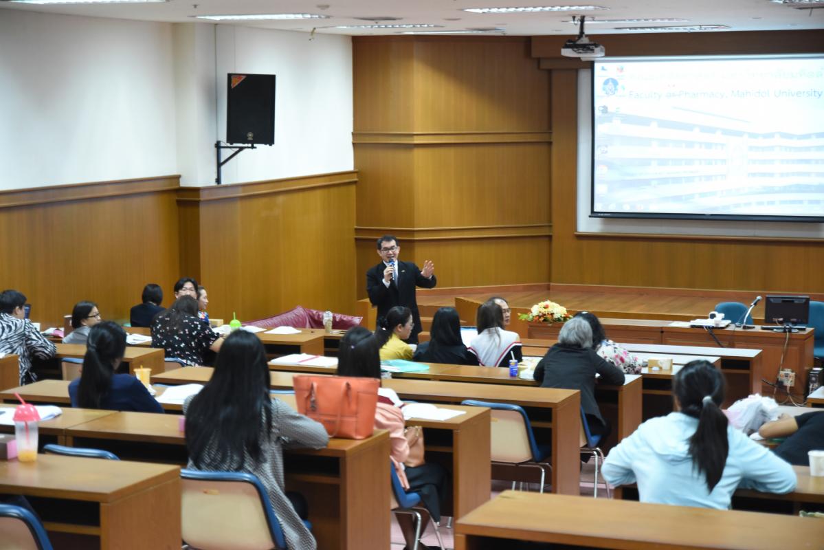 ประชุม AFTA