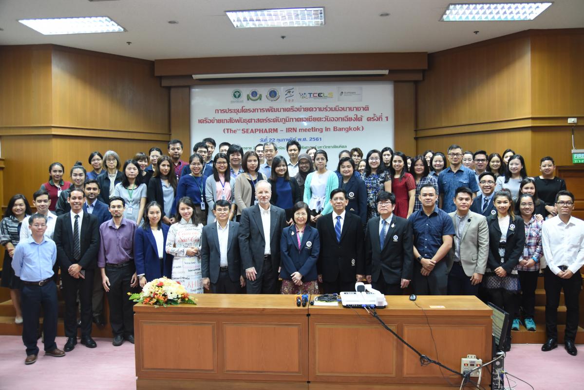 IRN meeting in Bangkok