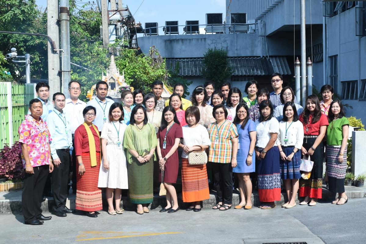 วันสงกรานต์ ประจำปี 2561