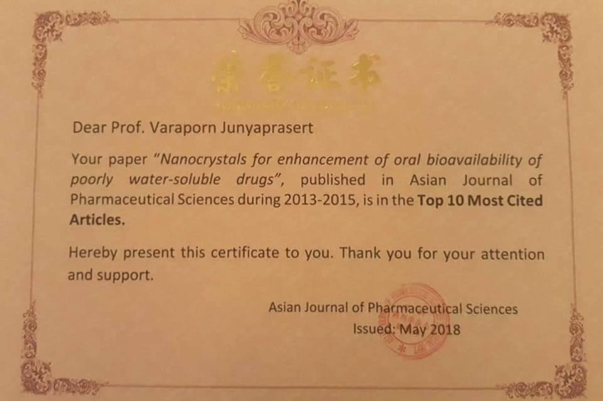 5th Asian Pharmaceutical Science and Technology