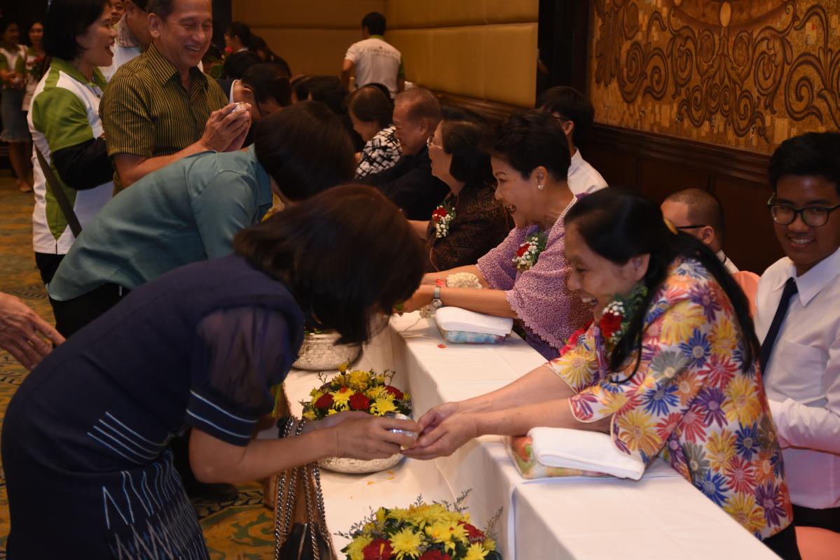 พิธีมุฑิตาจิตคณาอาจารย์อาวุโส