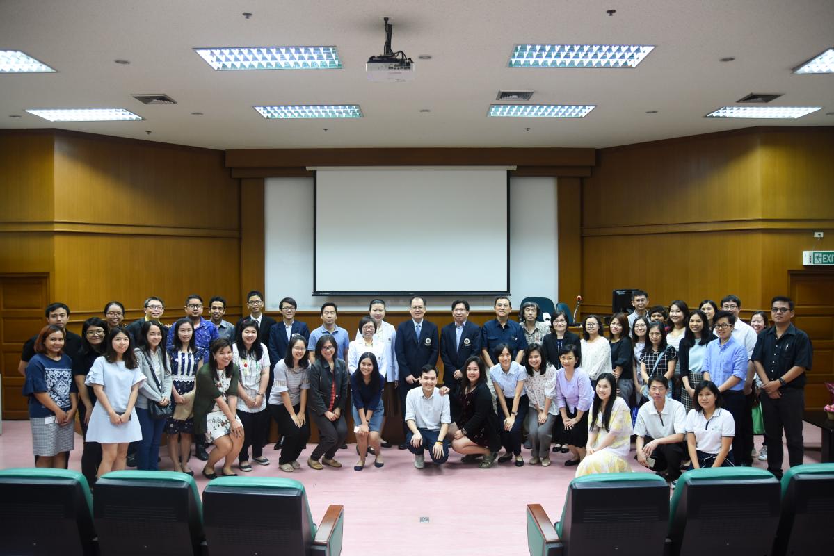 การประชุมวิชาการเภสัชอุตสาหกรรม ครั้งที่ 13
