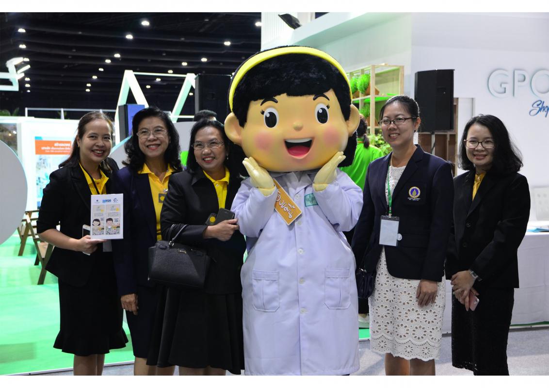 สำนักงานข้อมูลสมุนไพรออกบูธ ณ เมืองทองธานี