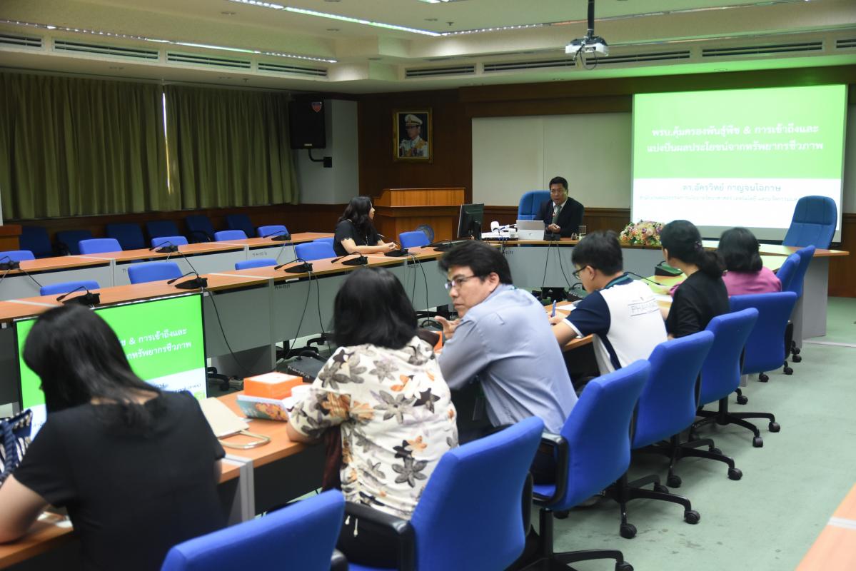 กิจกรรมแลกเปลี่ยนเรียนรู้ (Knowledge Management)