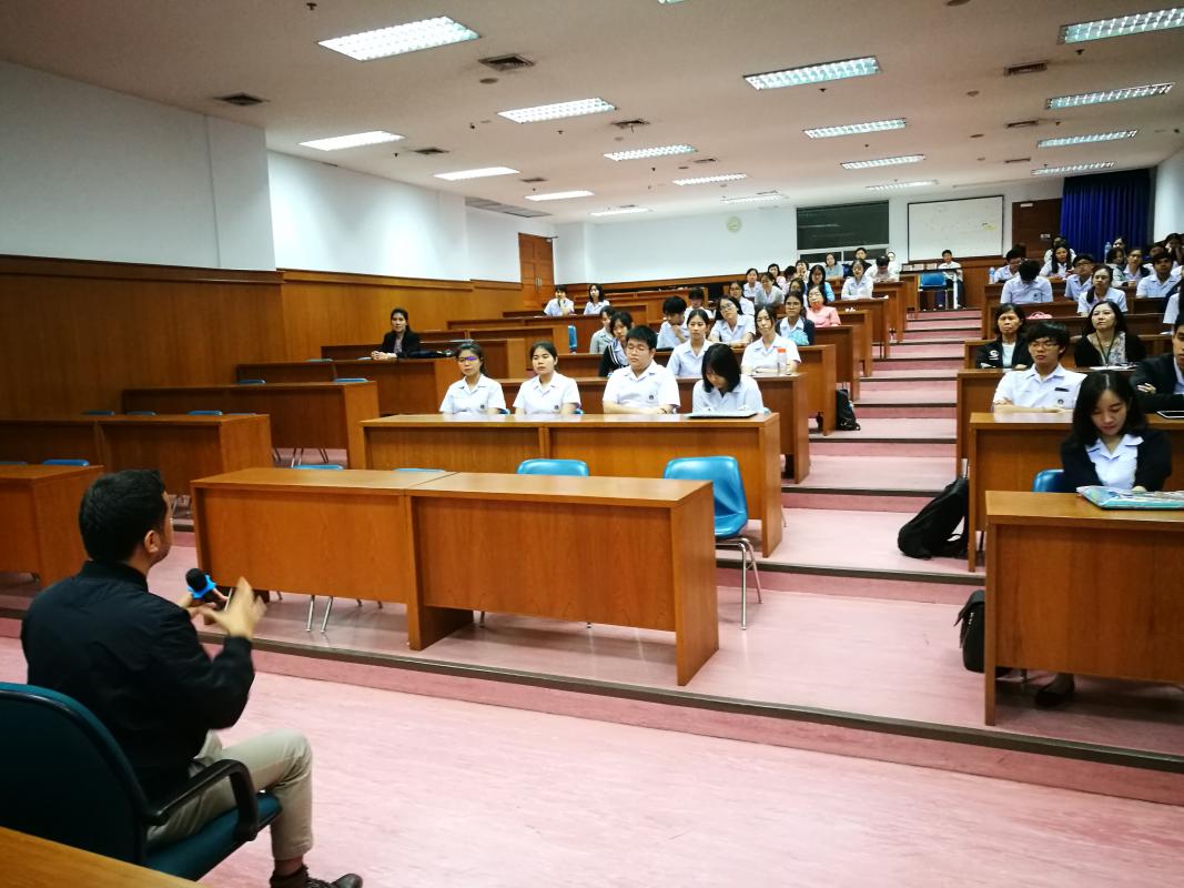 การฟังบรรยายเรื่อง จิตตื่นรู้ ทัศนคติและหลักปฏิบัติในชีวิตประจำวัน โดย คุณพศิน อินทรวงศ์ วันอังคารที่ 18 ก.ย. 2561 ณ ห้อง 207 อาคารราชรัตน์ เป็นส่วนหนึ่งของรายวิชา ภกสร 502 สมาธิในพระพุทธศาสนา