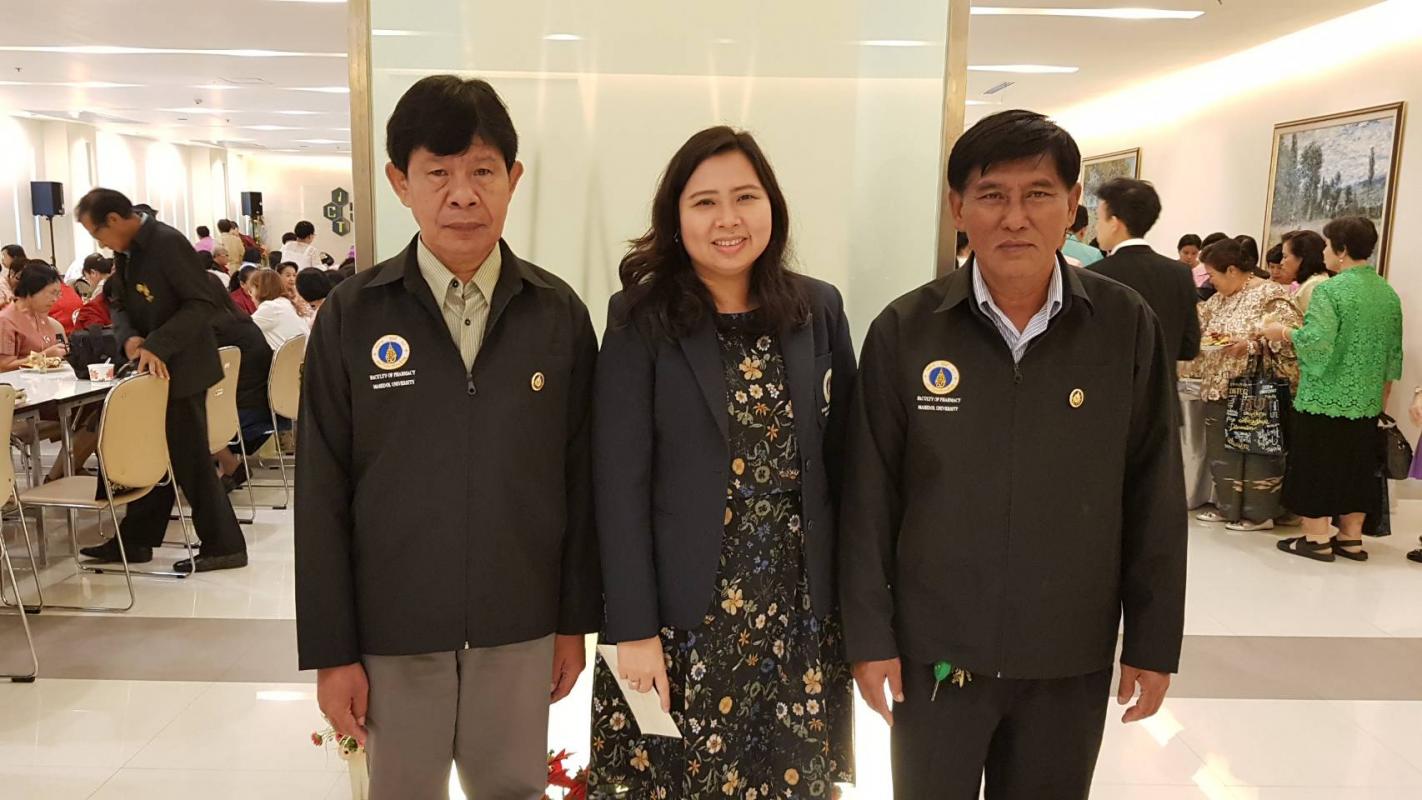 พิธีมอบเข็มราชสกุลมหิดลและเกียรติบัตร