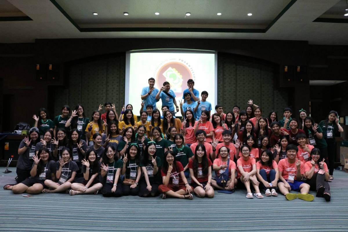 สานสายใย 2561
