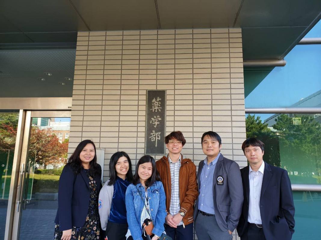 Visit Kyushu University