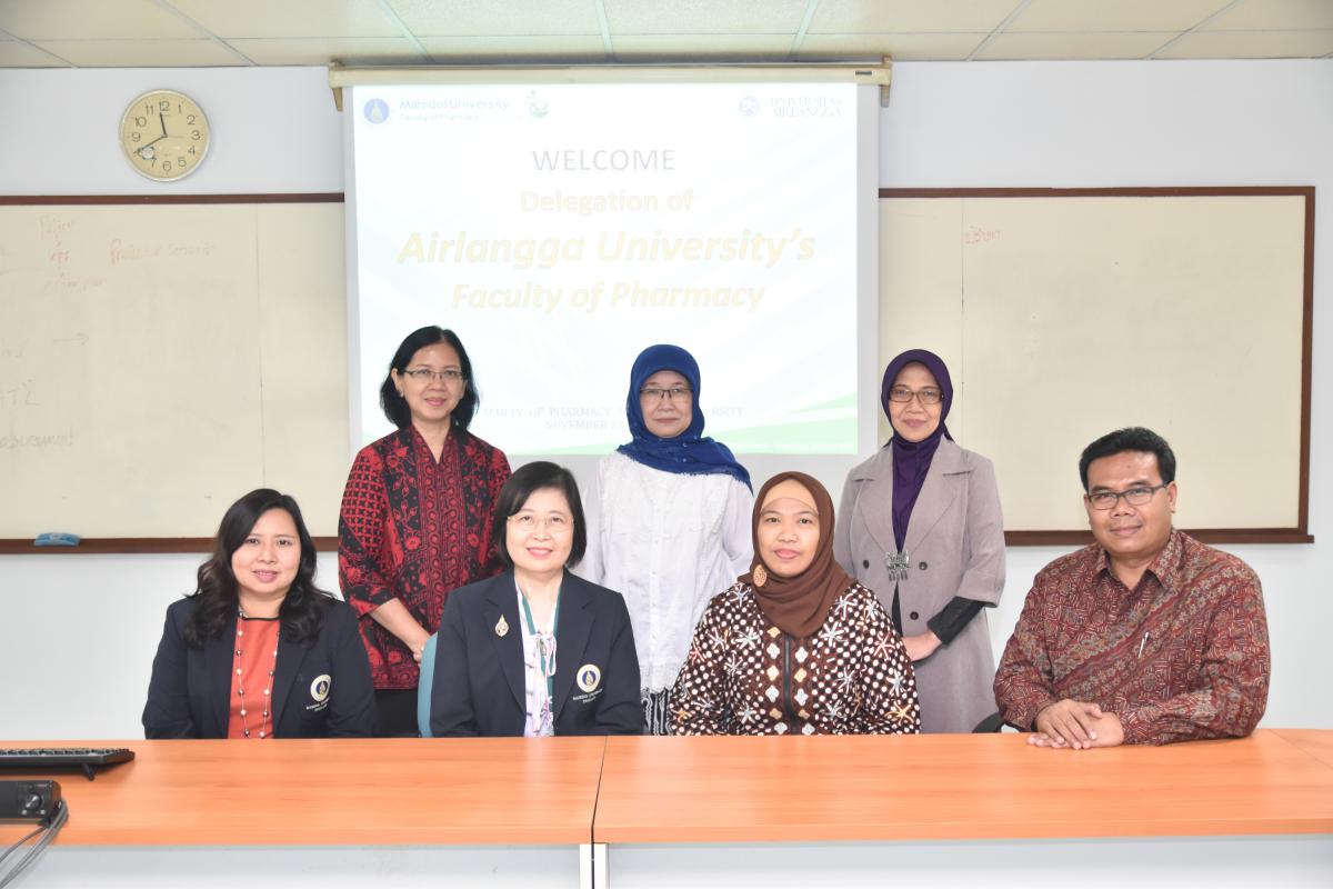 ต้อนรับและหารือร่วมกับ Airlangga University Faculty of Pharmacy