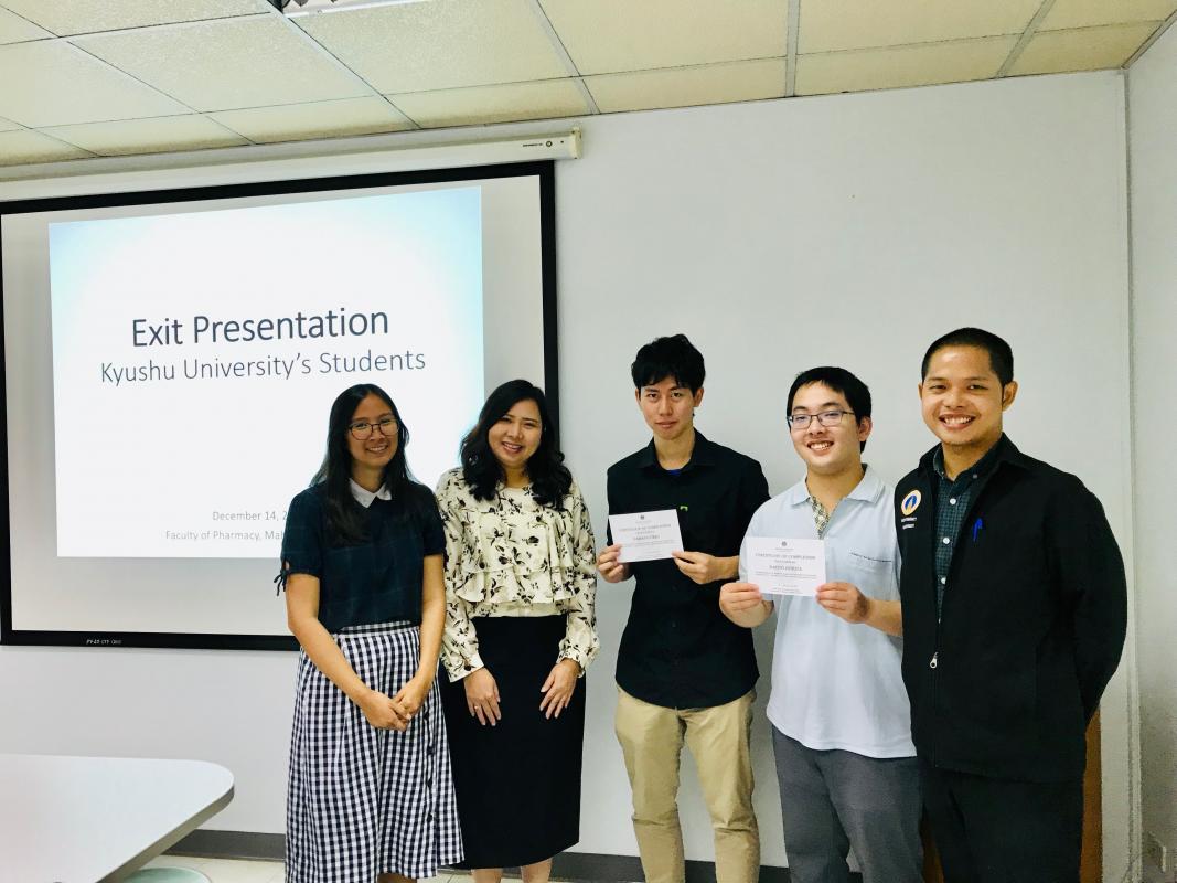 Exit Presentation of Kyushu students 2018