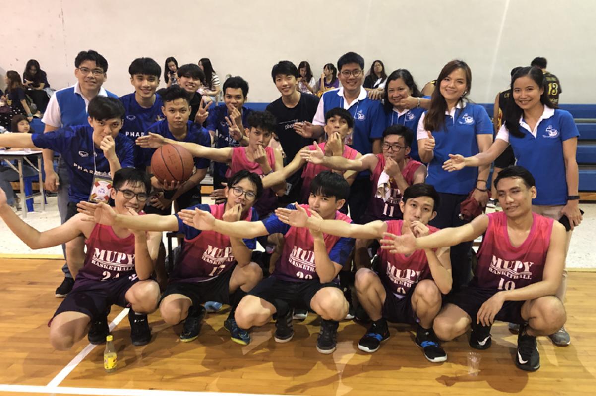 กีฬาเภสัชสัมพันธ์ ครั้งที่ 29