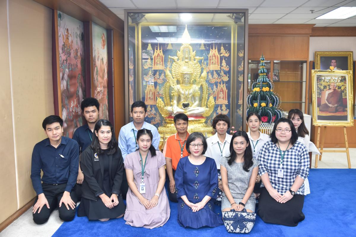 โครงการปฐมนิเทศบุคลากรใหม่ รุ่น1 2562