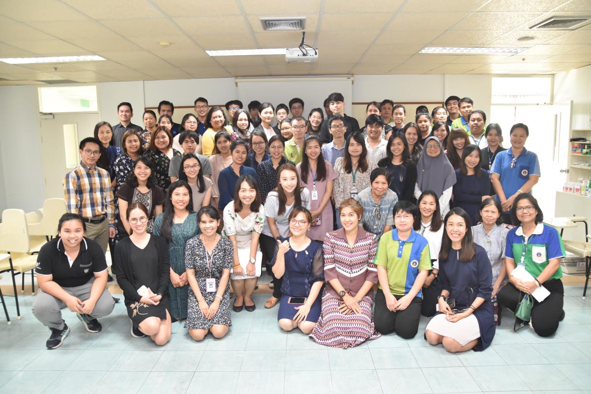 โครงการอบรมเชิงปฏิบัติการด้านความปลอดภัยในการใช้ห้องปฏิบัติการ วิทยาศาสตร์