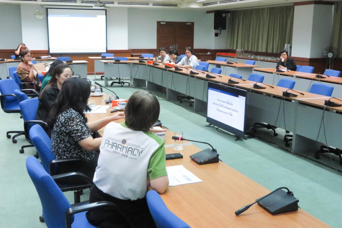 Active Research Activities (ARA)