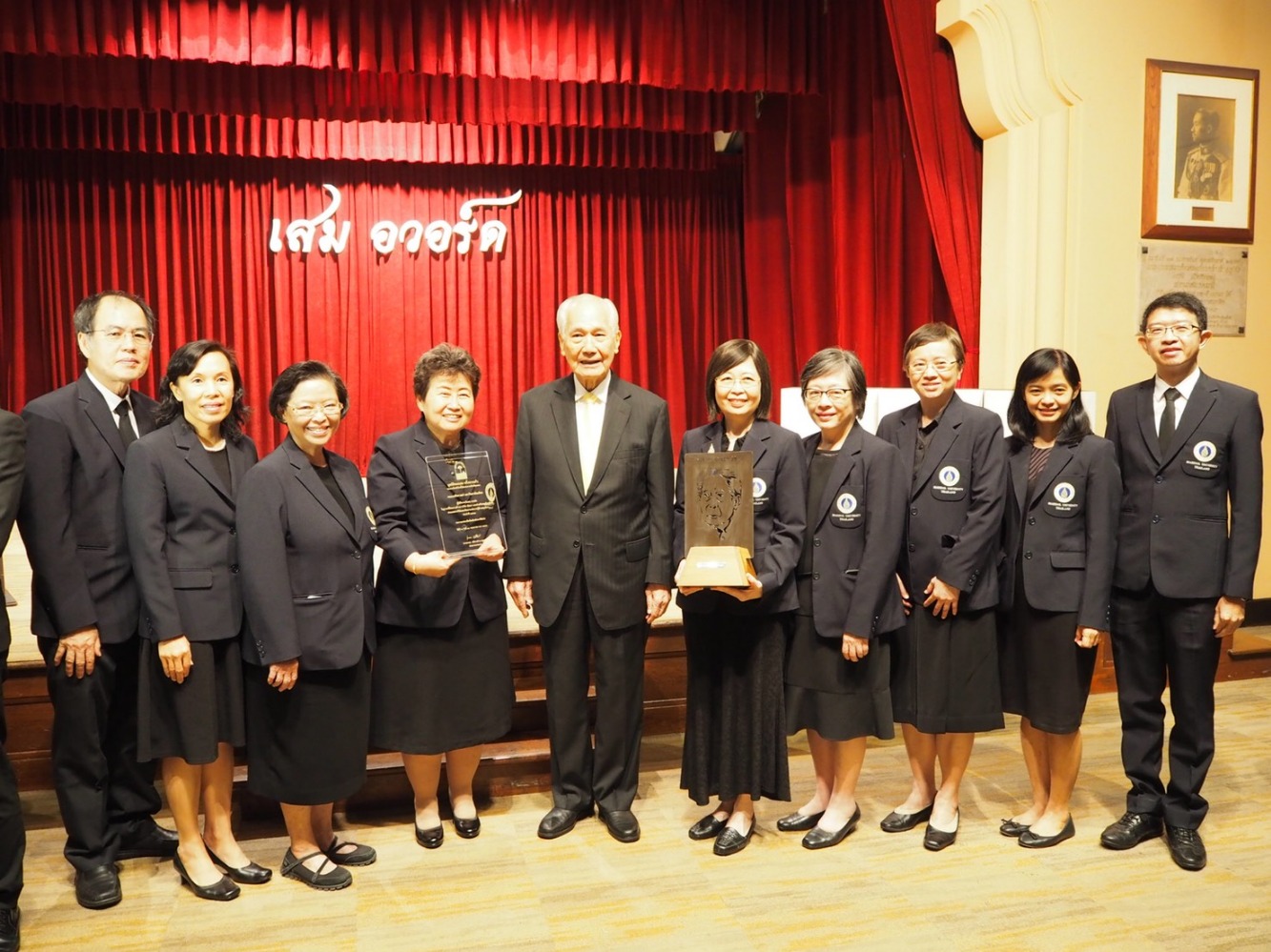 พิธีมอบรางวัลเสม อวอร์ด 2562