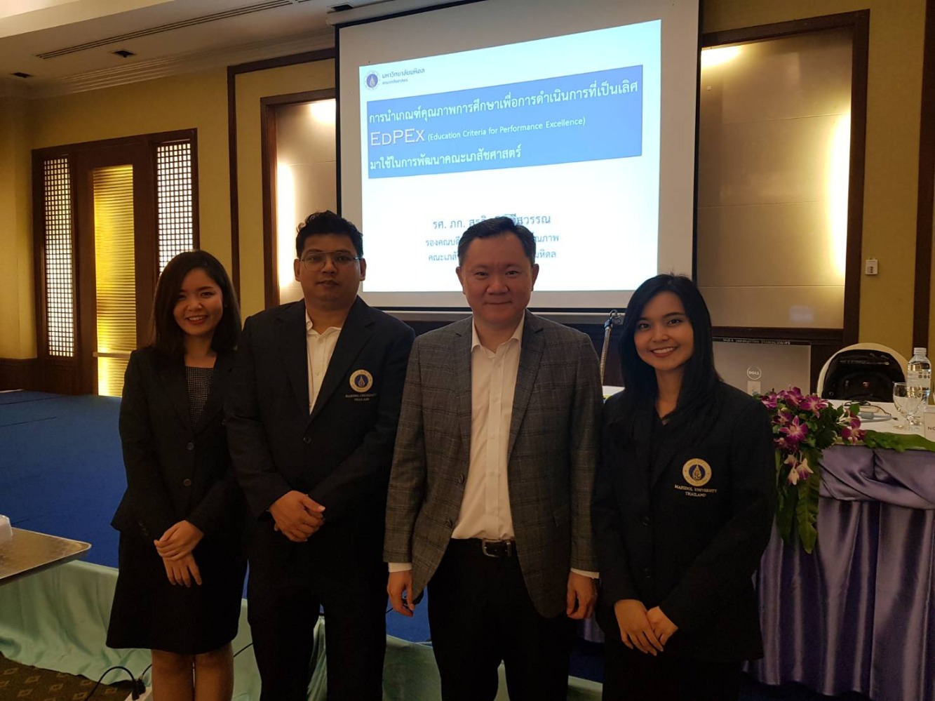 แลกเปลี่ยนกับคณะเภสัชศาสตร์ มหาวิทยาลัยบูรพา