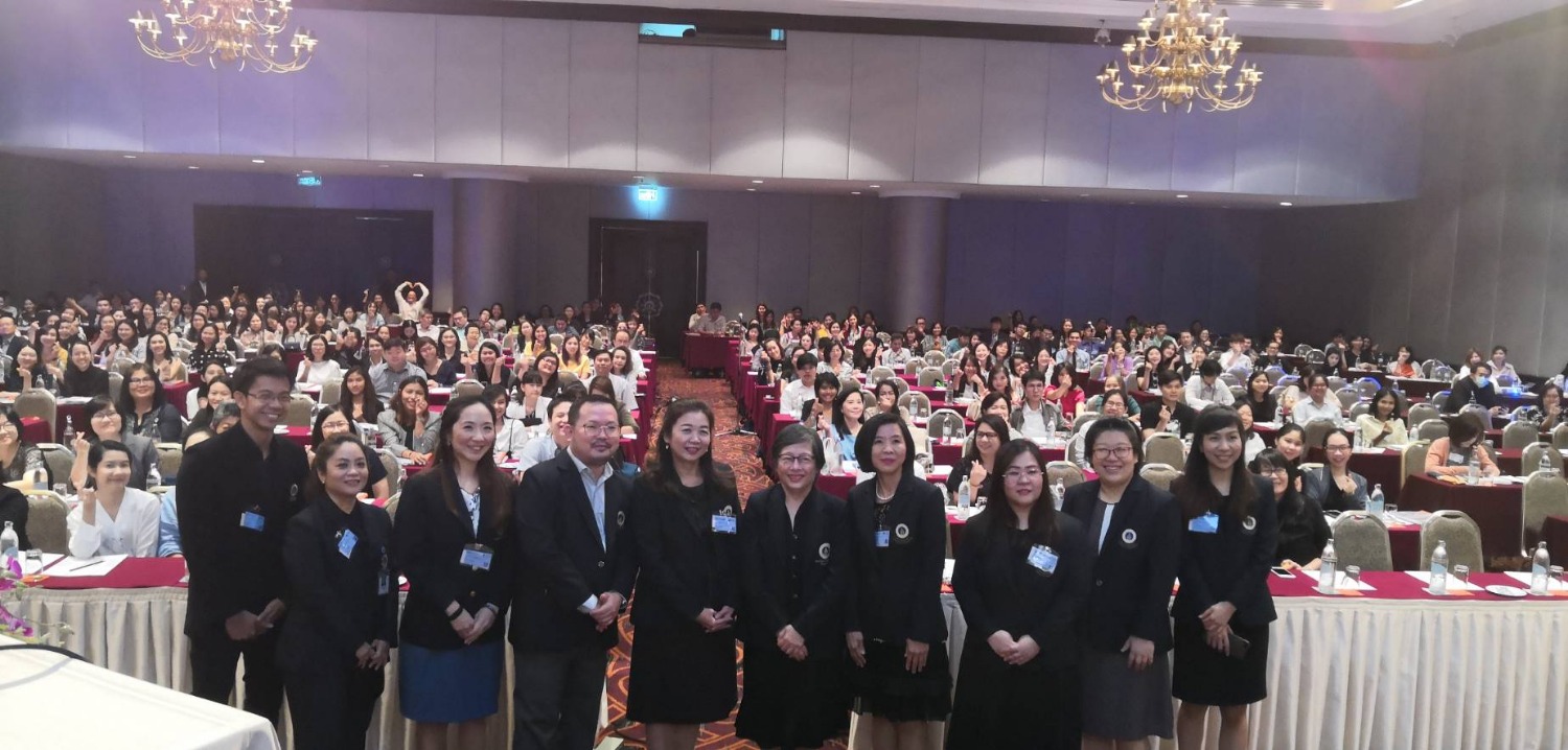 ก้าวทันเครื่องสำอาง 3: Cosmetics for special skin concerns