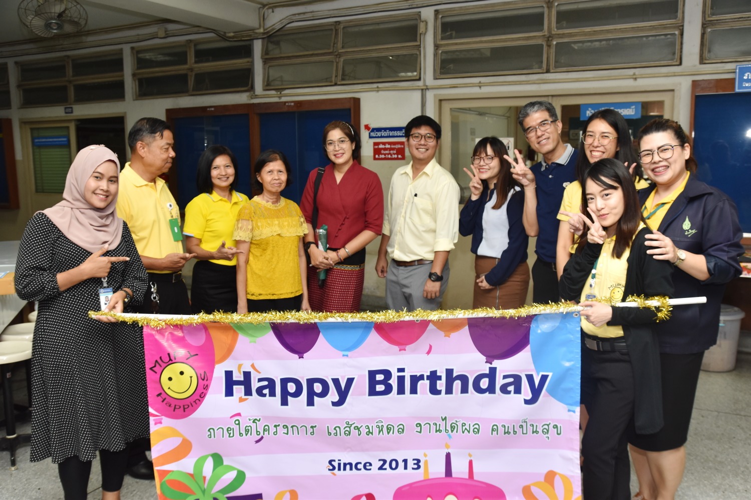 Happy Birthday July 2019