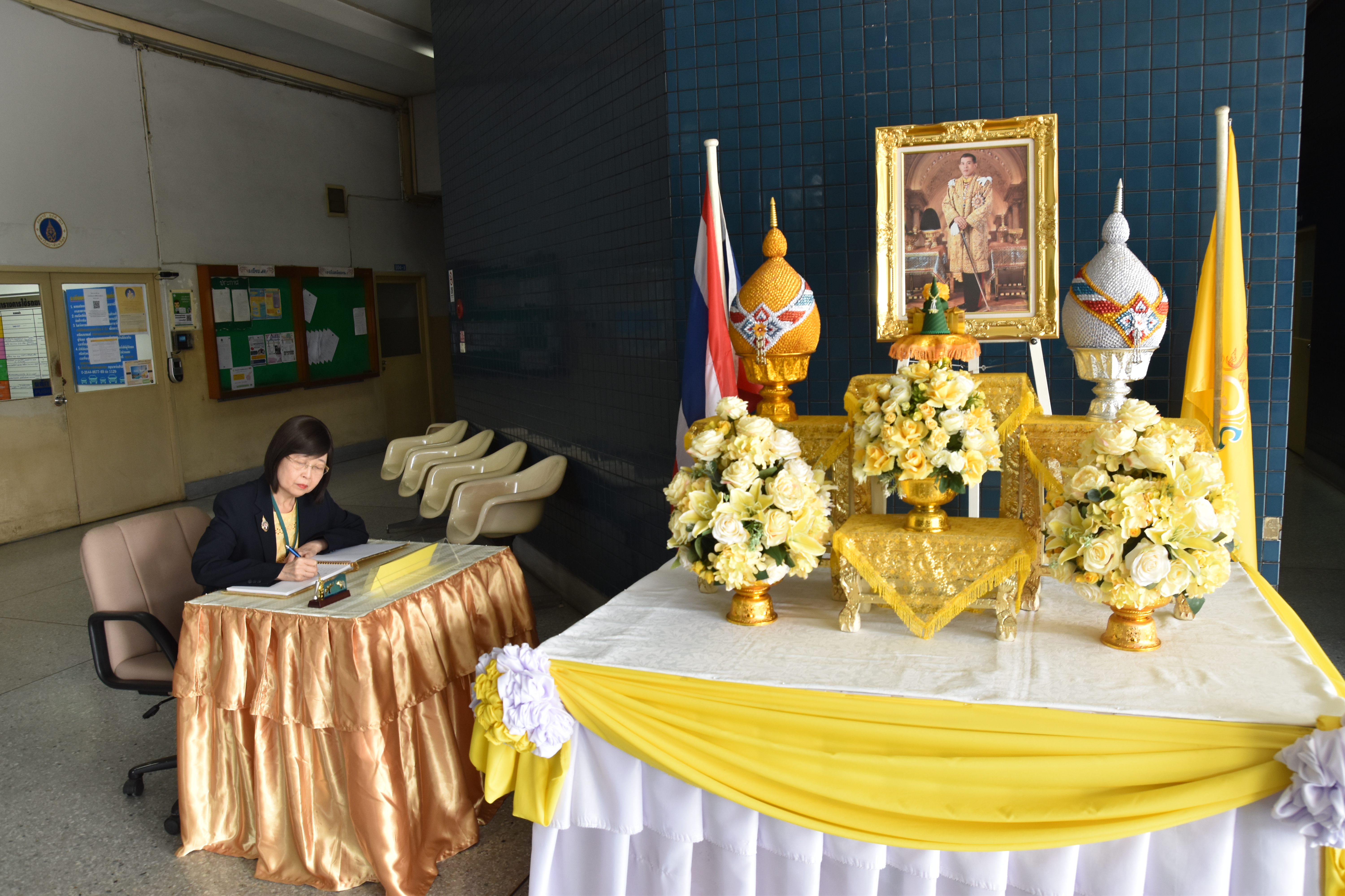ลงนามถวายพระพร