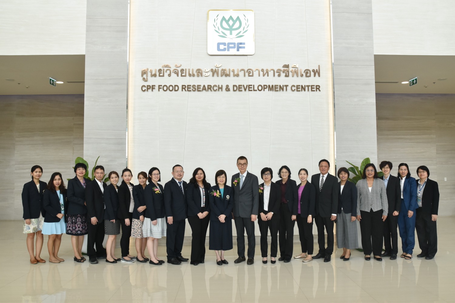 MOU ระหว่างคณะเภสัชศาสตร์ มหาวิทยาลัยมหิดล กับศูนย์วิจัยและพัฒนาอาหาร CPF
