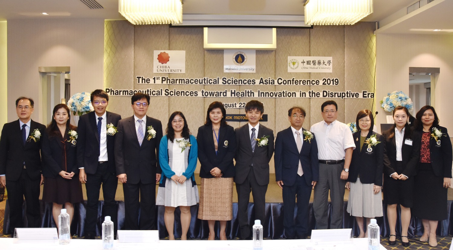 The 1st Pharmaceutical Sciences Asia Conference 2019